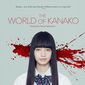 Poster 1 The World of Kanako