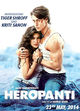 Film - Heropanti