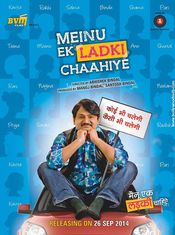Poster Meinu Ek Ladki Chaahiye