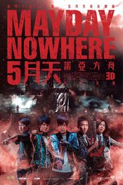 Poster Mayday Nowhere 3D