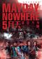 Film Mayday Nowhere 3D