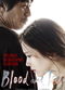 Film Blood and Ties