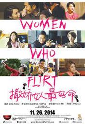 Poster Women Who Flirt