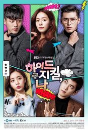 Poster Hyde, Jekyll, Me