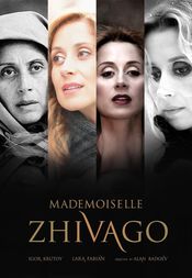 Poster Mademoiselle Zhivago