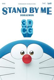 Poster Stand by Me Doraemon