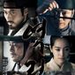 Poster 2 The Fatal Encounter