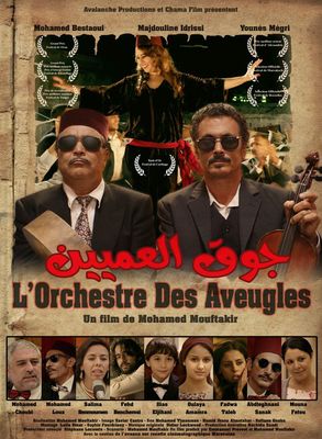 L'orchestre des aveugles poster