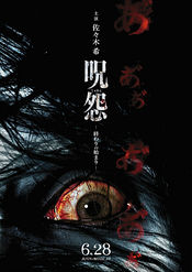 Poster Ju-on: The Beginning of the End