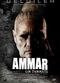Film Ammar