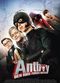 Film Antboy: La revanche de Red Fury