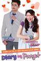 Film - Diary ng panget