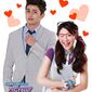 Poster 1 Diary ng panget