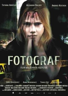 The Photographer poster