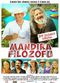Film Mandira Filozofu