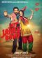 Film Jatt James Bond