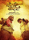 Film Desi Kattey