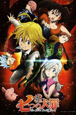 Nanatsu no taizai poster