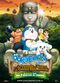 Film Doraemon: New Nobita's Great Demon-Peko and the Exploration Party of Five