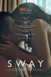 Poster Sway