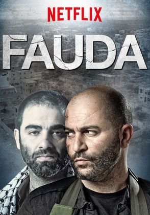 Fauda