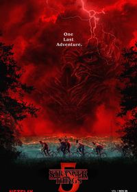 Stranger Things