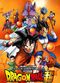 Film Dragon Ball Super: Doragon bôru cho