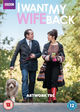 Film - I Want My Wife Back