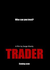 Poster Trader