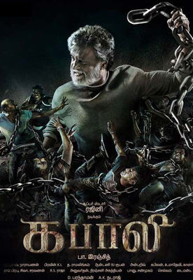 Kabali poster