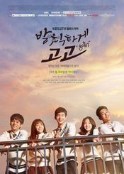 Poster Episode #1.5