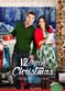 Film The 12 Gifts of Christmas