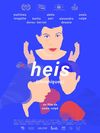 HEIS: Chroniques