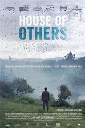 Poster House of Others