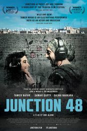 Poster Junction 48