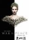 Film War & Peace
