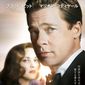 Poster 3 Allied