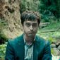 Foto 20 Swiss Army Man