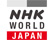 NHK World